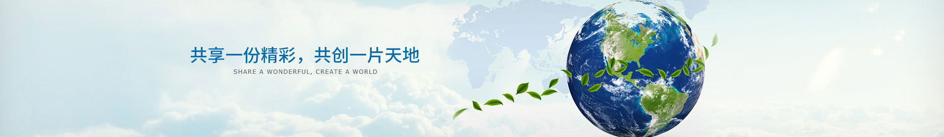 橡胶热水袋,硅胶热水袋,热水袋绒布套-扬州市科翔科技有限公司