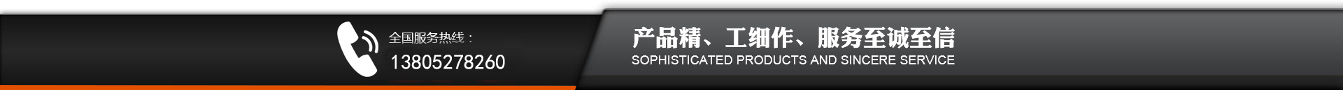 损失的货物有价丢失的商机无价